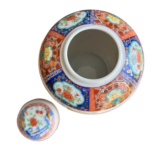 Vtg Japanese Ginger Jar Vase Lid Lotus Flowers Gold Gilt Colorful Asian Ethnic - Picture 7 of 14